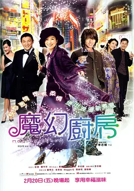 十三岁以下女子毛片