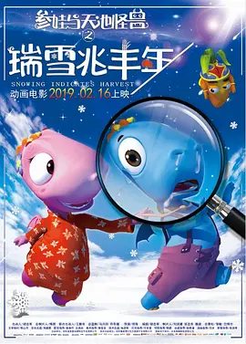 十三岁以下女子毛片