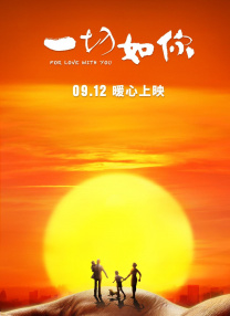 十三岁以下女子毛片